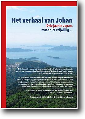 Omslagafbeelding Verhaal van Johan